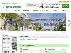 Sites similar to hanekami.co.jp