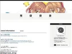 Sites similar to hanekaze.com