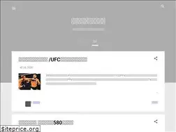 Sites similar to hanemone.blogspot.com