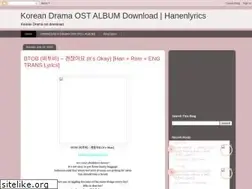 Sites similar to hanenlyrics.blogspot.com