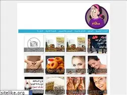Sites similar to haneny.blogspot.com