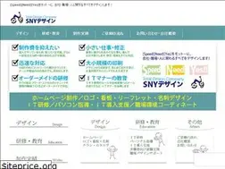 Sites similar to haneru.net