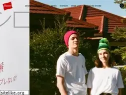 Sites similar to hanes.jp