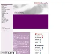 Sites similar to hanesbrands.co.jp