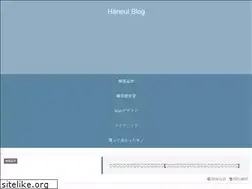 Sites similar to haneul10.com