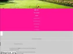 Sites similar to haneusagi.com