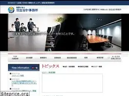 Sites similar to hanew.jp