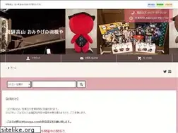 Sites similar to haneya.com