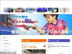 Sites similar to haneyoshi.com