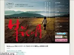 Sites similar to hanezu.com