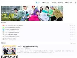 Sites similar to hanfan.cc