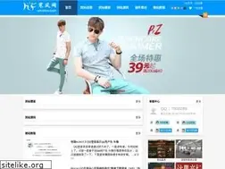 Sites similar to hanfcn.com
