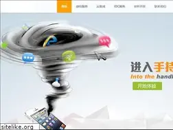 Sites similar to hanfei.net