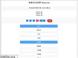 Sites similar to hanfeng360.com
