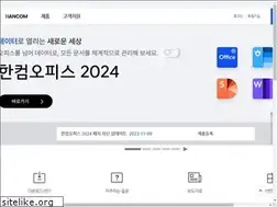 Sites similar to hanfriends.co.kr