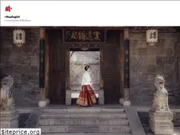 Sites similar to hanfugirl.blog