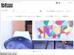Sites similar to hang-drum.info