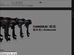 Sites similar to hang-kai.com