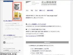 Sites similar to hanga.info
