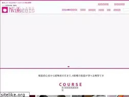 Sites similar to hangaebis.com