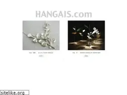 Sites similar to hangais.com