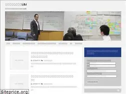 Sites similar to hangaitomonari.com