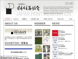 Sites similar to hangakyoukai.com