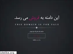 Sites similar to hangam.ir