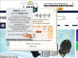 Sites similar to hangangsa.com