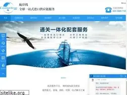 Sites similar to hanganxian.com