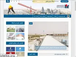 Sites similar to hangarsgulfhouse.com
