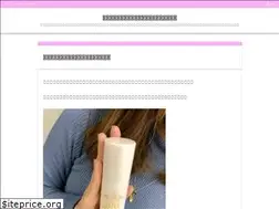 Sites similar to hangarvain.com