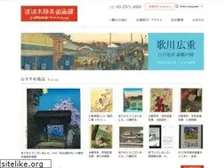 Sites similar to hangasw.com