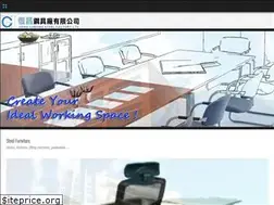Sites similar to hangcheonghk.com