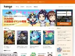 Sites similar to hange.jp