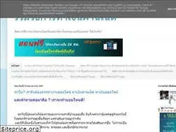 Sites similar to hangern.blogspot.com