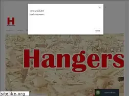 Sites similar to hangersman.com