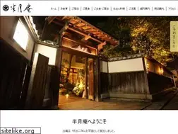Sites similar to hangetuan.com