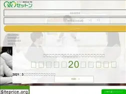 Sites similar to hangeul.jp