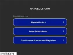 Sites similar to hangeuls.com