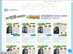 Sites similar to hangfungstore.com