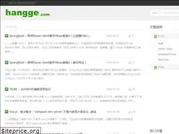 Sites similar to hangge.com
