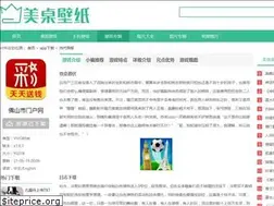 Sites similar to hanghai5.com