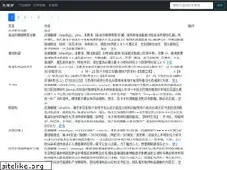 Sites similar to hanghaimeng.com