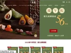 Sites similar to hangheung.com.hk