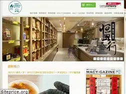 Sites similar to hanghing1960.com.hk