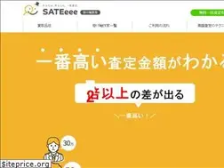 Sites similar to hanging-scroll-kaitori.com