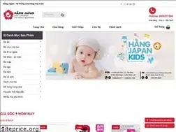 Sites similar to hangjapan.com