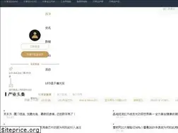Sites similar to hangjianet.com