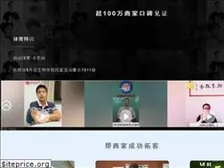 Sites similar to hangjw.com